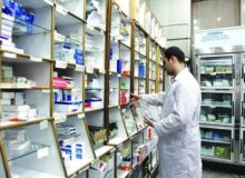 داروخانهها به «نسیه فروشی» تن دادهاند!