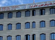 درخواست سازمان نظام پزشکی برای تداوم ابلاغ به‌موقع تعرفه‌های درمانی