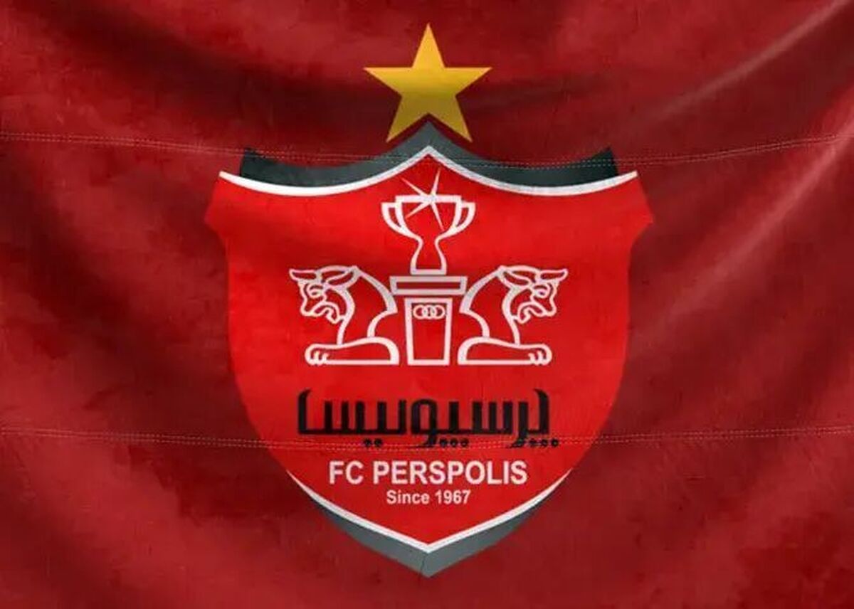 دیدار تراکتور و پرسپولیس رسماً به تعویق افتاد