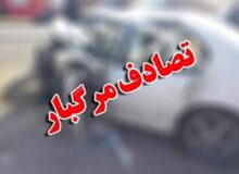 راکب موتورسیکلت در سانحه رانندگی محور گیلانغرب جان باخت