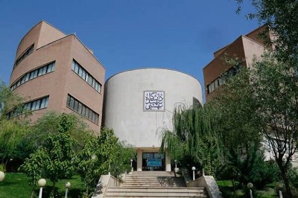 رایزنی برای تایید اعتبار دانشگاه شهیدبهشتی در فهرست وزارت علوم عراق