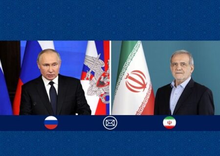 روسیه از تلاشهای ایران برای صیانت از حق حاکمیت خود حمایت میکند
