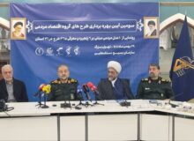 رونمایی۱۰مدل مردمی در سومین آیین بهره‌برداری طرح‌های بنیاد تعاون بسیج