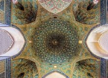 رویکرد تمدنی قرآن بر موضوعات مختلف در یک کتاب