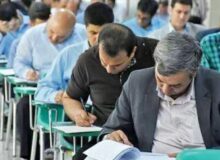 زمان اعلام نتایج آزمون دکتری مشخص شد