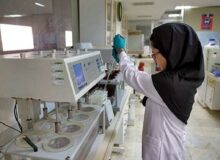 زمان برگزاری آزمون جامع داروسازی اعلام شد