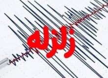 زمین‌لرزه‌ای به بزرگی ۳.۴ ریشتر ندوشن یزد را لرزاند