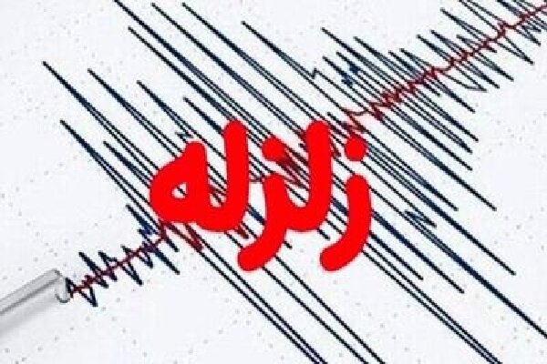 زمین‌لرزه‌ای به بزرگی ۳.۴ ریشتر ندوشن یزد را لرزاند