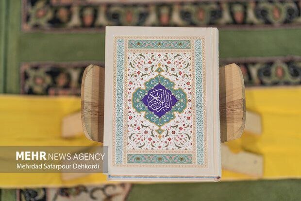 زندگی با آیه ها؛ مسابقه «روز هشتم» ماه مبارک رمضان