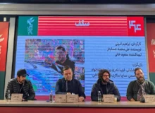ساترا پخش زنده جشنواره فجر را قطع کرد!