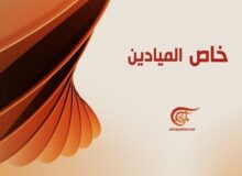 سانسور حقیقت؛ چرا اسرائیل از رسانه‌ها هراس دارد؟