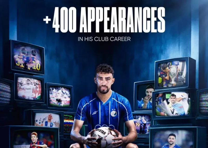 ستاره استقلال ۴۰۰تایی شد ستاره استقلال ۴۰۰تایی شد