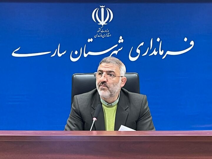 سرمایهگذاری ۴۴۰۰ میلیارد تومانی در ساری