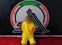 سرکرده بارز داعشی در نینوا به دام افتاد