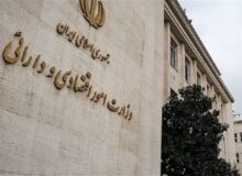 سکوت در بازار ریزشی سهام؛ ابهامات و انتظارات از متولیان بورس چیست؟