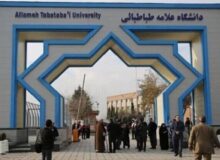 شرایط تقسیط شهریه دانشجویان شهریه‌پرداز دانشگاه علامه اعلام شد