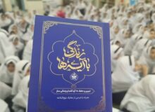 شرکت‌کنندگان طرح «زندگی با آیه‌ها» تا روز سوم به ۲ میلیون نفر رسیدند