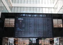 صدور 395 گواهی تمکن مالی الکترونیک در بهمن