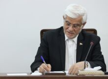 عارف: دولت را از اولین روز در شرایط جنگی اداره کرده‌ایم