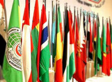 عضویت کشورهای اسلامی در سازمان‌های بین‌المللی از نگاه فقه