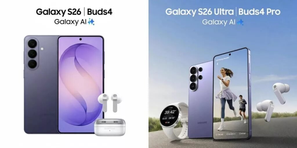 عکس | پوسترهای تبلیغاتی سری گلکسی S26 لو رفت عکس | پوسترهای تبلیغاتی سری گلکسی S26 لو رفت