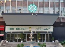 غلط املایی در بنر مناسبتی شهرداری حسابی سوژه شد+ عکس