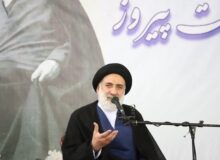 فاطمی: ۲۰ بهمن شناسنامه مردم چهارمحال و بختیاری است