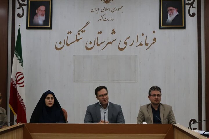 فرماندار تنگستان: صیانت از منابع آبی با جدیت انجام شود