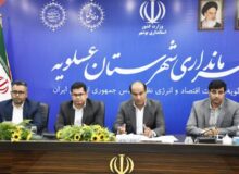 فرماندار عسلویه: کمبودهای مراکز تفریحی و اقامتی رفع شود