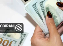 قیمت دلار امروز یکشنبه 12بهمن/ کاهش قیمت دلار + جدول و جزئیات کامل