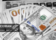 قیمت دلار امروز یکشنبه  26بهمن/ افزایش قیمت + جدول