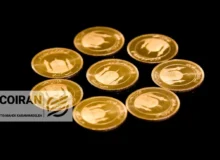 قیمت سکه، نیم سکه و ربع سکه امروز یکشنبه 12بهمن/ کاهش تمام قیمت ها + جدول