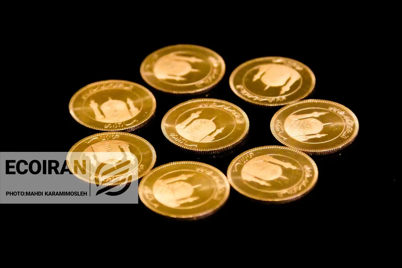 قیمت سکه، نیم سکه و ربع سکه امروز یکشنبه 12بهمن/ کاهش تمام قیمت ها + جدول