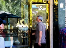 قیمت طلا و سکه امروز 6 اسفند/ قیمت ها بر مدار افزایش + جدول