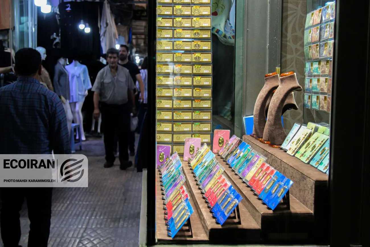 قیمت طلا و سکه امروز یک شنبه 12بهمن/ کاهش تمام قیمت ها + جدول