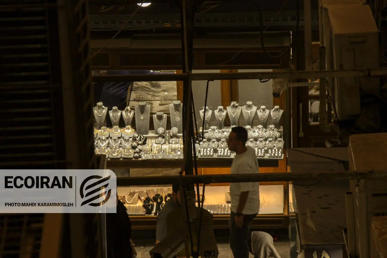 قیمت طلای 18عیار امروز یک شنبه 12بهمن/ طلا به کانال 18میلیونی برگشت