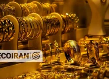 قیمت طلای ۱۸ عیار امروز چهارشنبه ۶ اسفند/ کاهش قیمت + جدول