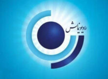 «محاکمه»  کافکا در رادیو نمایش تحلیل می‌شود
