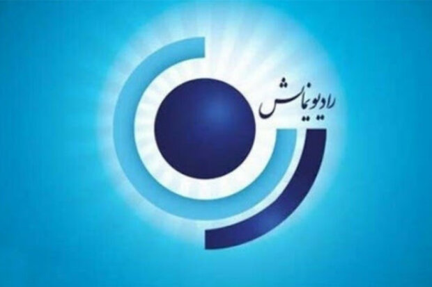«محاکمه»  کافکا در رادیو نمایش تحلیل می‌شود