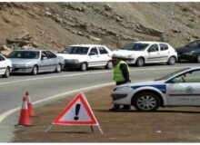 محدودیتهای ترافیکی از ۶ تا ۹ اسفند اعلام شد