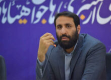 مدیر جدید شبکه افق منصوب شد