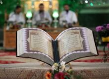 مراسم اختتامیه مسابقات قرآن خانواده کارکنان نیروهای مسلح برگزار شد