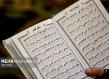 مراسم قرائت دعای کمیل در حرم حضرت عبدالعظیم(ع) برگزار می‌شود