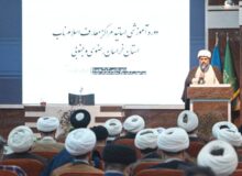 مراکز «معارف اسلام ناب» در خراسان رضوی افتتاح شد