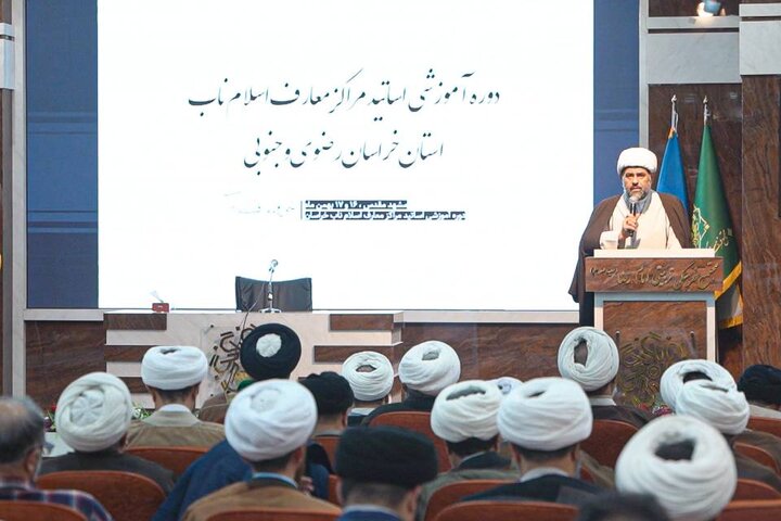 مراکز «معارف اسلام ناب» در خراسان رضوی افتتاح شد