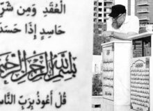 مستندی درباره یک هنرمند تاجر آماده نمایش شد