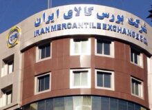 معامله 400 کیلو طلا در بورس کالا