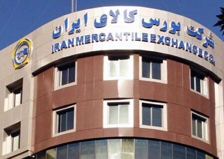 معامله 400 کیلو طلا در بورس کالا