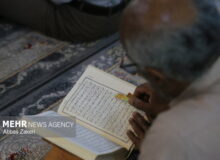 «مقابله» سنتی دیرینه در بوشهر؛ محافل خانگی قرآن قلب تپنده شب‌های رمضان