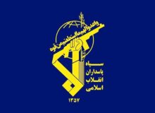 مقر ناوگان پنجم ارتش آمریکا در بحرین مورد هدف قرار گرفت